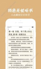 开云app官网登录入口